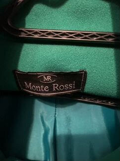 Пальто демисезонное женское 48-50