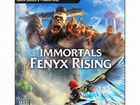 Xbox One игра Ubisoft Immortals: Fenyx Rising