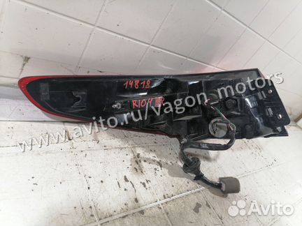 Фонарь внешний задний правый Kia Rio 4 седан