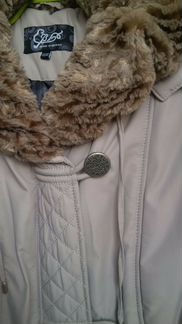 Пальто пуховое