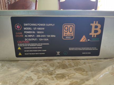 UT-1800W Блок питания
