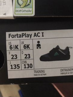 Детские кроссовки adidas