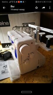 Швейная машина Распошивальная Elna444