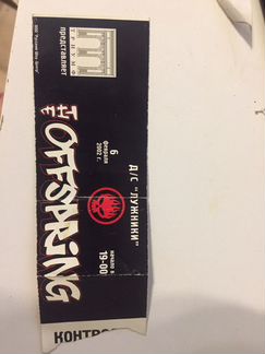 Билет концерт Offspring 2002 год