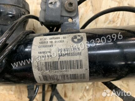 Амортизационная стойка VDC/эбу bmw f15 f16