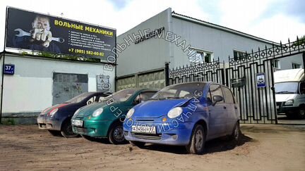 Кронштейн троса сцепления на Дэу Матиз