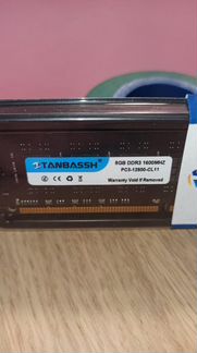 Оперативная память DDR3 16 GB Tanbassh