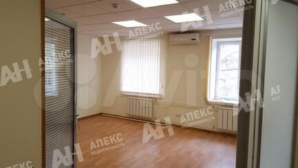 Сдам Офисное помещение, 92 м²