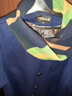 Демисезонное пальто