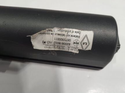 Шторка багажника Лада Ларгус