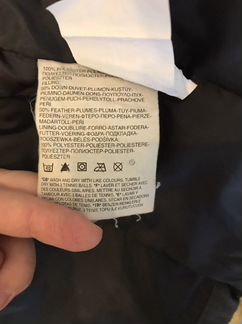 Куртка Levis женская