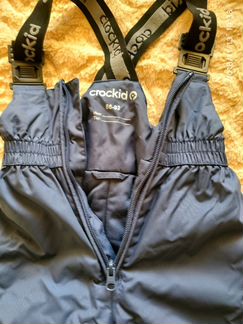 Зимний комплект куртка и полукомбинезон crockid