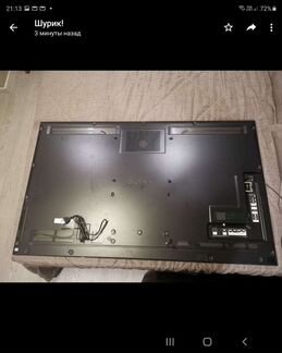 Телевизор Sony KDL-55NX720