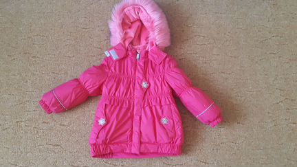 Куртка зимняя Керри р.92