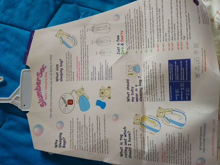 Спальный конверт для малышей