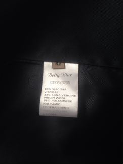 Пальто Betty Blue
