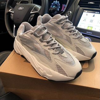 Adidas Yeezy Boost 700 Static