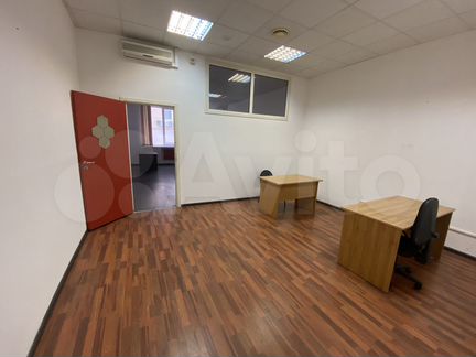 Сдам помещение свободного назначения, 51 м²