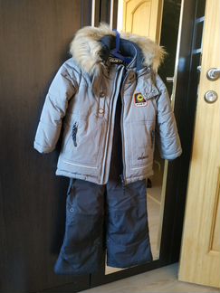 Зимний комплект для мальчика