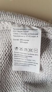 Шапка для девочки, размер 40-42