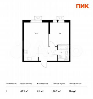 1-к квартира, 42.9 м², 16/32 эт.