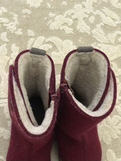 Валенки Котофей размер 27