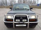 Lexus LX 4.5 AT, 1998, 250 000 км объявление продам