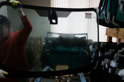 Лобовое стекло Ford Kuga 08