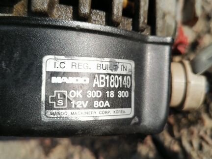 Генератор kia AB180140