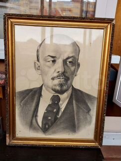 Портрет Ленина В.И