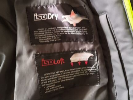 Куртка зимняя Glissade ski wear