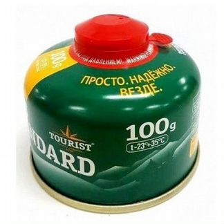 Газовый баллон для портативных газовых приборов
