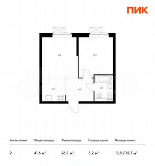 2-к квартира, 41.6 м², 24/33 эт.