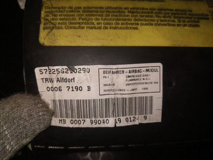 Подушка безопасности пассажирская (в торпедо)