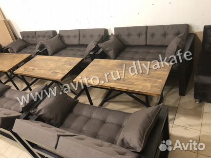 Диван для кафе и ресторанов кальянной
