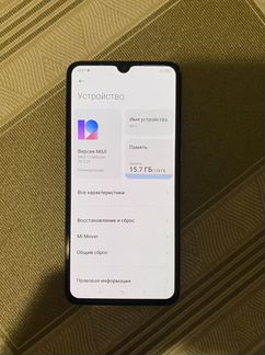Телефон Xiaomi Mi 9 128gb