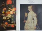3 альбома репродукций Дрезденской галереи