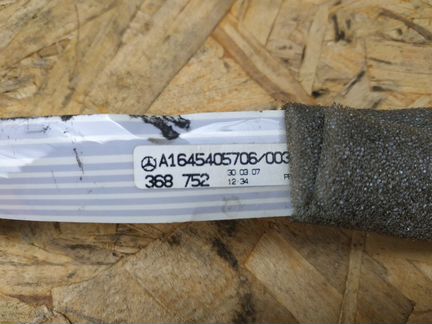 Проводка обшивки двери Mercedes X164 GL 164