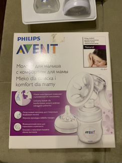 Молокоотсос ручной Philips Avent