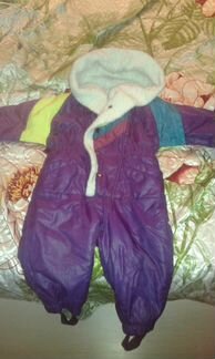 Продаю комбинезон на меху