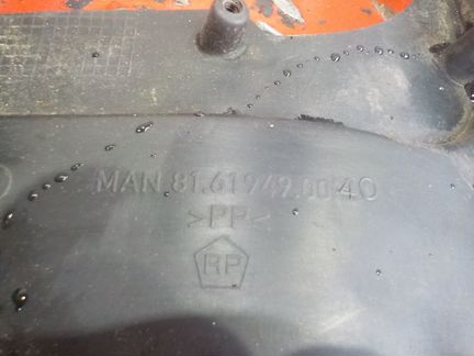 Автономный отопитель ман тга (MAN TGA) 81619490040