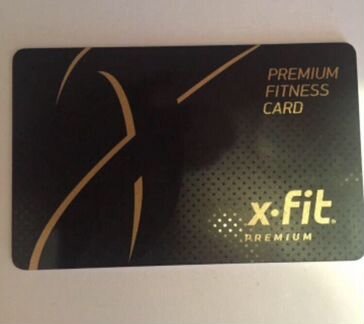 Клубная карта Х-фит Монарх