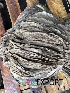 Говяжья книжка соленая прессованная