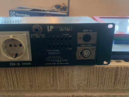Диммер dx 424 5 каналов lite puter
