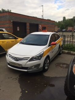 Аренда Авто Под Такси