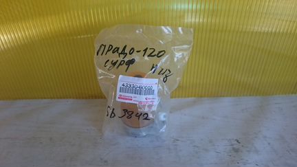 Шаровая опора нижняя Prado 120. Surf, 43330-60010