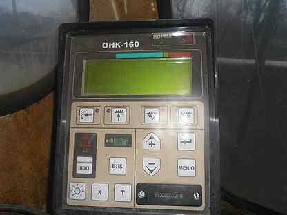 Опорно-направляющие кольца онк-110-325. Ограничитель гп онк-160с-05 аэмз. Опорно-направляющее кольцо онк-110. 02. Кольцо опорно-направляющее пмтд 219/530.