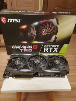 Видеокарта MSI geforce RTX 2070 super gaming X tri