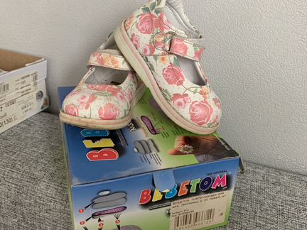 Туфли ортопедические 20 размер