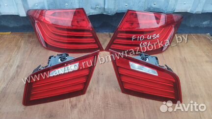 Фонари рестайлинг BMW 5 F10 бмв 5 Ф10 LCI